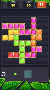 Block Puzzle Jewel Screen Shot 4