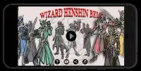 Wizard Henshin Belt Screen Shot 0