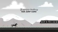 घोड़ा सरपट 2D - मज़ा कूद खेल Screen Shot 0