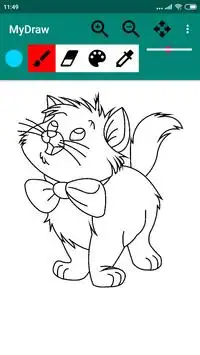 Coloring pages about cats Screen Shot 0