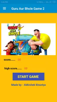 Guru Aur Bhole Game 2 Screen Shot 1