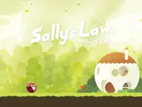 サリーの法則 Screen Shot 6