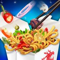 맛있는 중국 음식 메이커 - 최고의 요리 게임