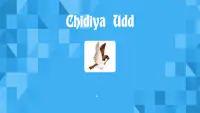 Chidiya Udd Screen Shot 0