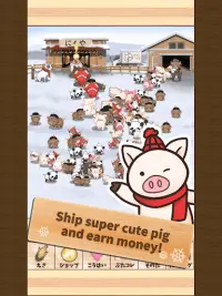 Piggy Clicker Winter Screen Shot 5