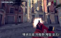Critical Ops: Multiplayer FPS Screen Shot 18
