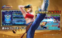 THE KING OF FIGHTERS '98 UM OL Screen Shot 1