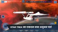 Star Trek™ Timelines Screen Shot 0