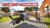 キャットシミュレーター Cat Simulator Screen Shot 6