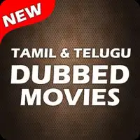 Tamil Telugu HD Dubbed Movies Screen Shot 1