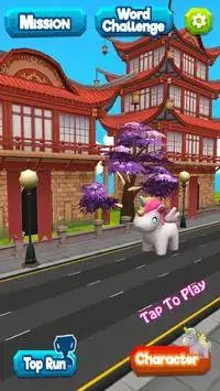 Unicorn Dash City Run Adventure Screen Shot 0
