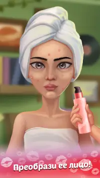 Beauty Fantasy: Zen & Makeover Screen Shot 1