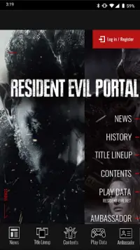 Resident Evil Portal Screen Shot 0