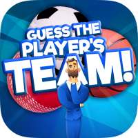 Player's Team - Sport Quiz Game