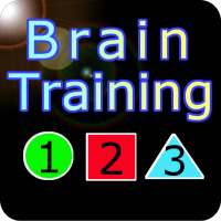 Brain Training