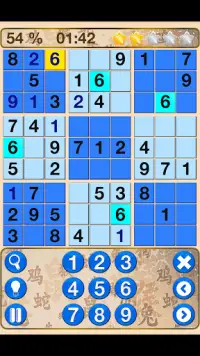 Creative Sudoku | Free Sudoku games Screen Shot 2