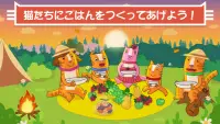 Cats Pets ピクニック! 子供教育ゲーム & 動物ゲーム! Screen Shot 0