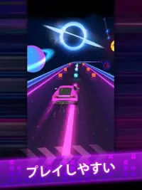 Beat Racing- ビートレーシング Screen Shot 11