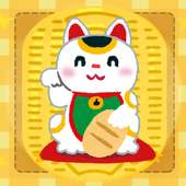 Lucky cat coin