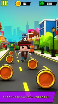 Subway Kiddy Run- Escape From School 3D Race Screen Shot 0