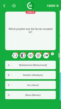 Islamic Quiz Game 2023 Screen Shot 1