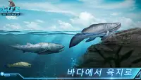 Life on Earth: 유휴 진화 게임 Screen Shot 2