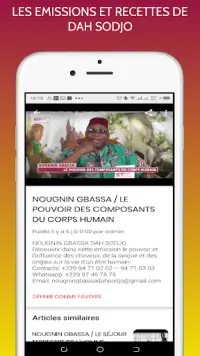 Sodjo TV : Dah Sodjo en direct Screen Shot 1