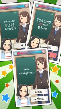 Benim Korece Öğretmeni : quiz oyunu Screen Shot 3