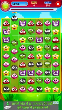 Funny Monster Match: Match three game and puzzle Screen Shot 5