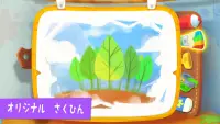 子どもの塗り絵遊び-BabyBus 幼児向けお絵かきアプリ Screen Shot 1