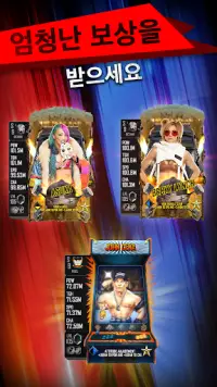 WWE SuperCard - 배틀 카드 Screen Shot 4