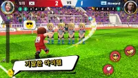 Perfect Kick 2 - 1v1 온라인 축구 Screen Shot 0