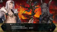 VALKYRIE ANATOMIA -The Origin- Screen Shot 6