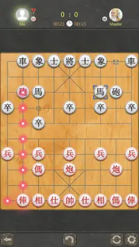 Chinese Chess - Xiangqi Pro Screen Shot 2