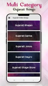 Gujarati Video: Gujarati Songs Screen Shot 1
