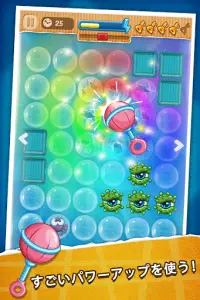 バブルポップ 2 – 楽しいバブルボップゲーム Screen Shot 2
