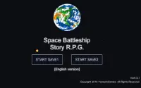 SpaceBattleshipGeschichte RPG Screen Shot 0