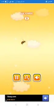 flyng bees Screen Shot 2