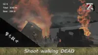 VR Run to Zombie Screen Shot 4