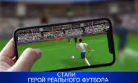 PRO Soccer League Challenge: Football World Cup 18 Screen Shot 4