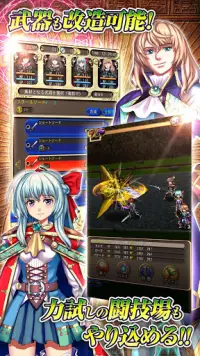 RPG キングズディセント Screen Shot 4