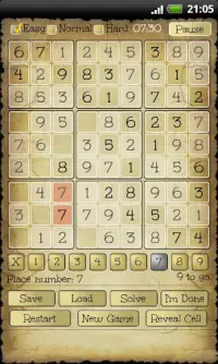 数独 - Sudoku Screen Shot 2
