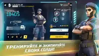 Tom Clancy's Elite Squad - Военная RPG Screen Shot 2