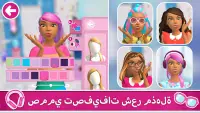 Barbie Dreamhouse Adventures Screen Shot 4