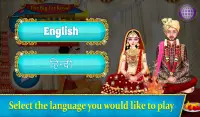 Indian Wedding Rituals2 Screen Shot 2