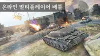 Massive Warfare: 탱크와 헬리콥터 게임 Screen Shot 6