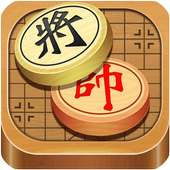 Xiangqi - Chinese Chess