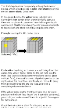 Rubic Solver 4x4 Guide Screen Shot 2