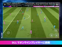 Dream League Soccer 2024 Screen Shot 19
