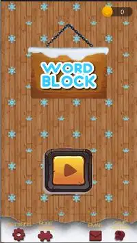 WORD BLOCK Screen Shot 0